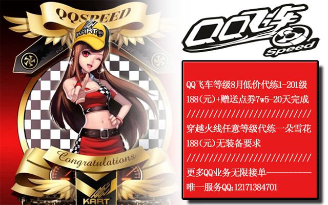 攻端的效率 攻端的效率