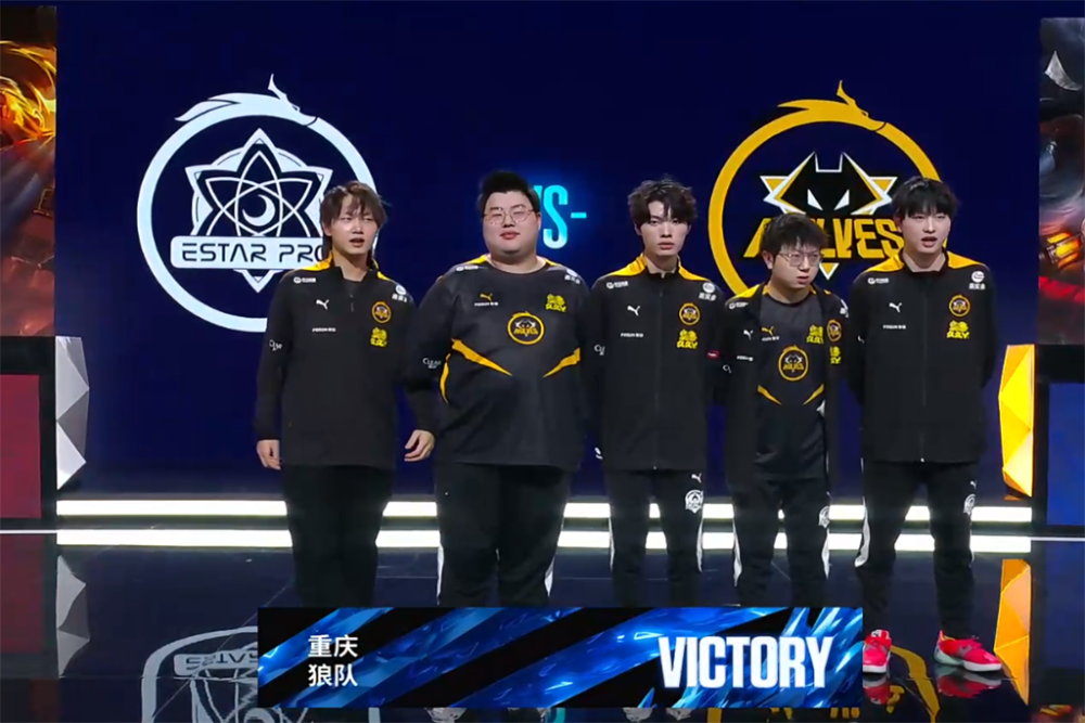 也宣告本赛 也宣告本赛