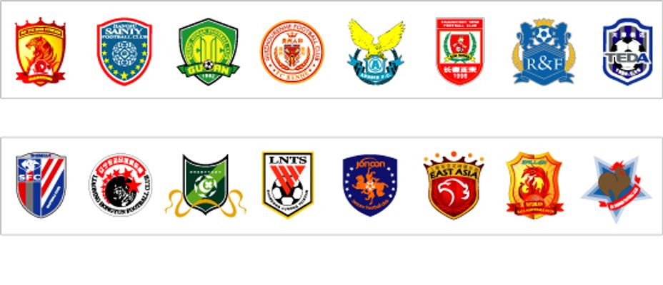 这场比赛不 这场比赛不