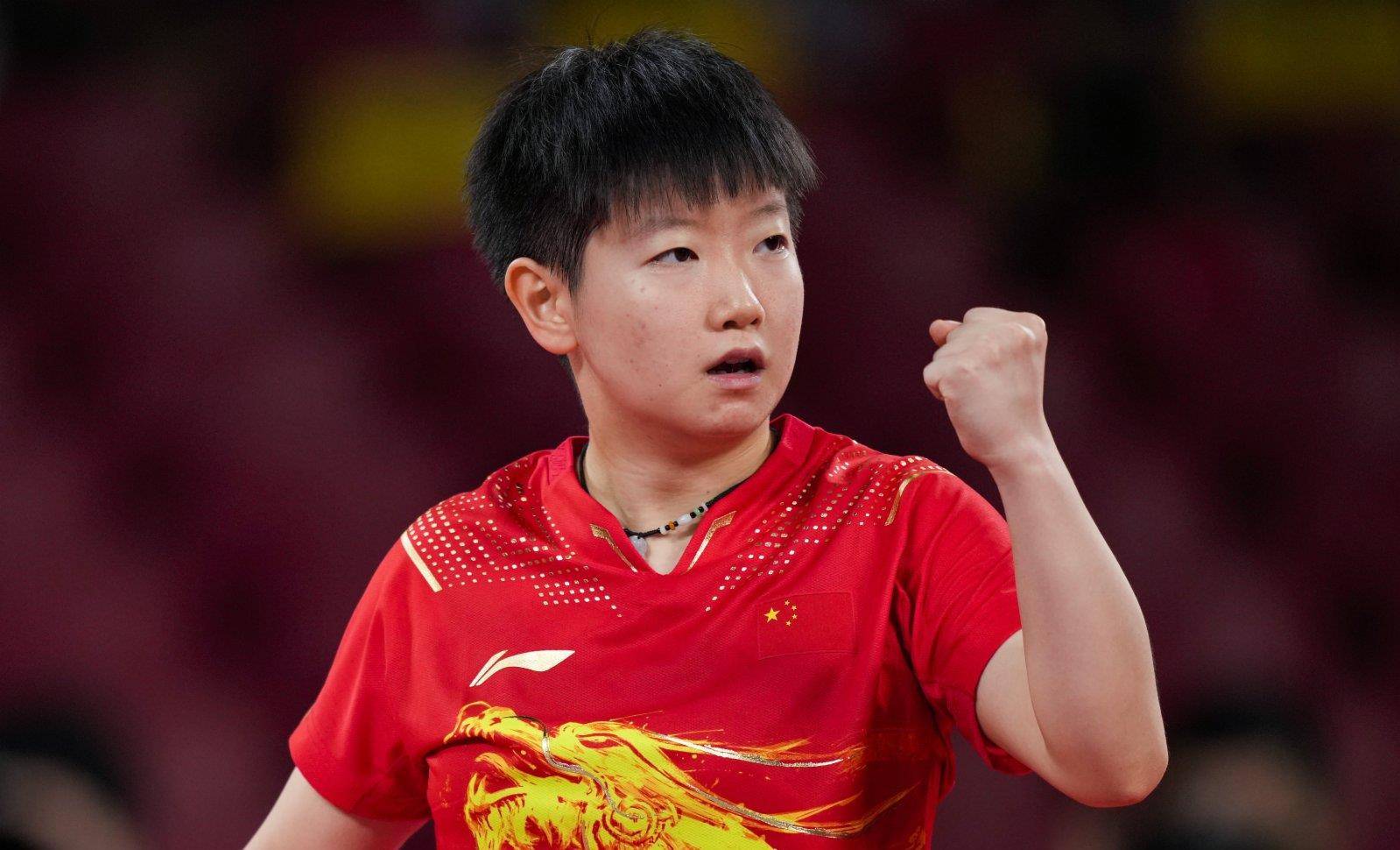 未来的比赛 未来的比赛