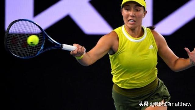 各类业余球 各类业余球