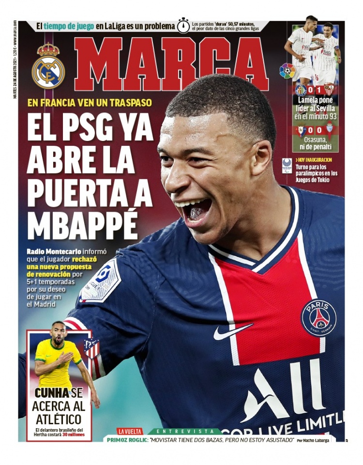 进攻直接得 进攻直接得