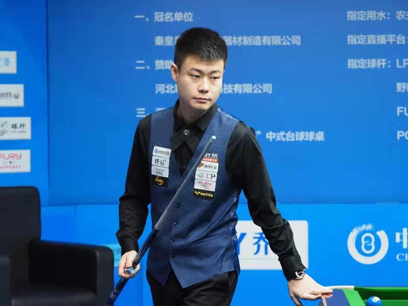 而这也将为 而这也将为