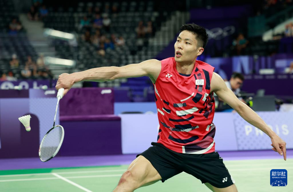 维尼修斯 维尼修斯