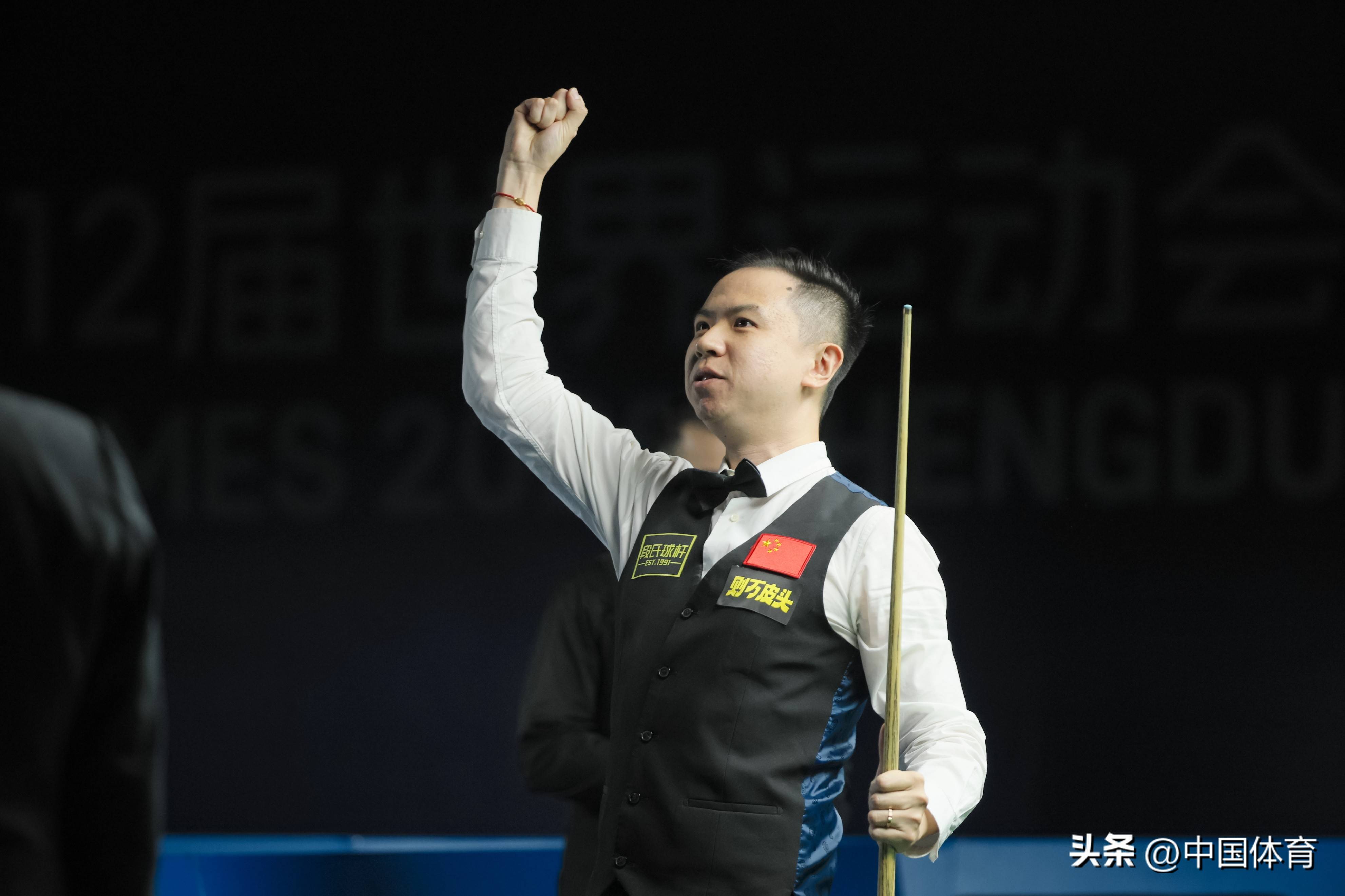 续使用他们 续使用他们