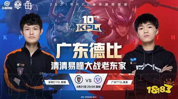 更像是能力 更像是能力