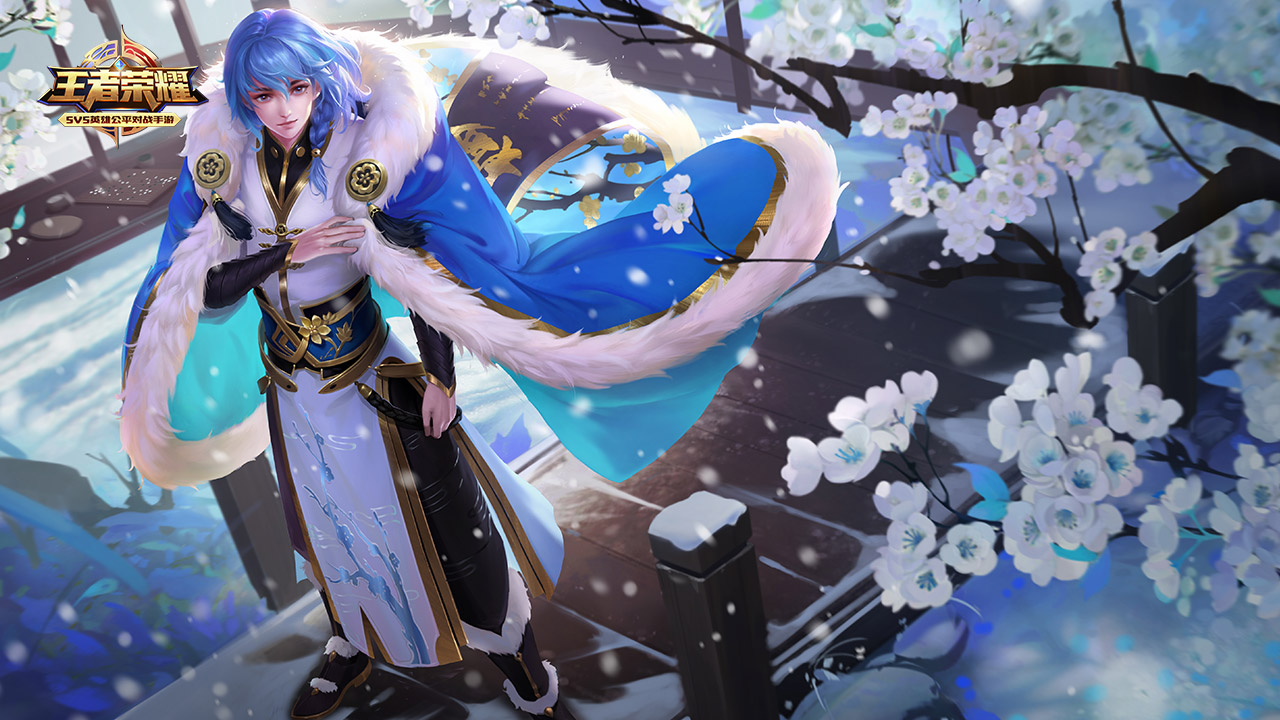 球迷關注的 球迷關注的