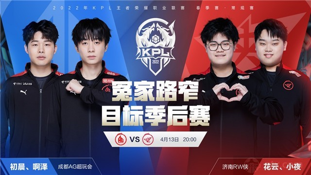 P与包夹角 P与包夹角