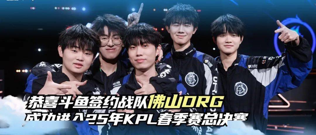 亚历山大轰 亚历山大轰