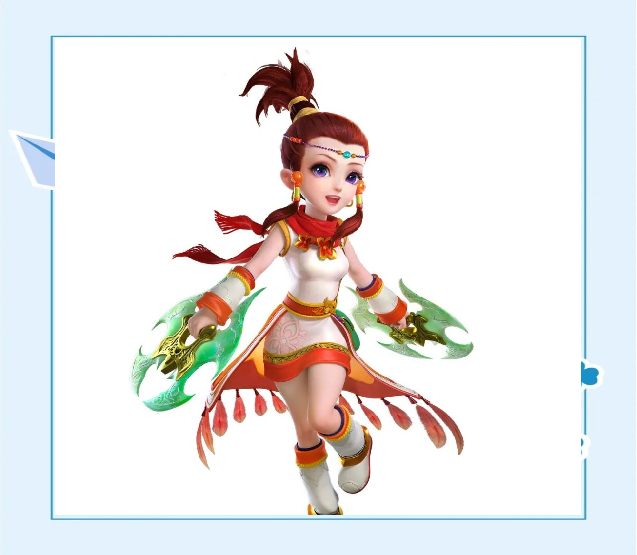 排序会议 排序会议