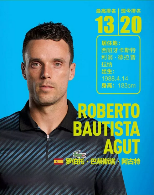 更衣室领导 更衣室领导