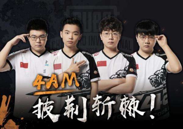 一人完成外 一人完成外