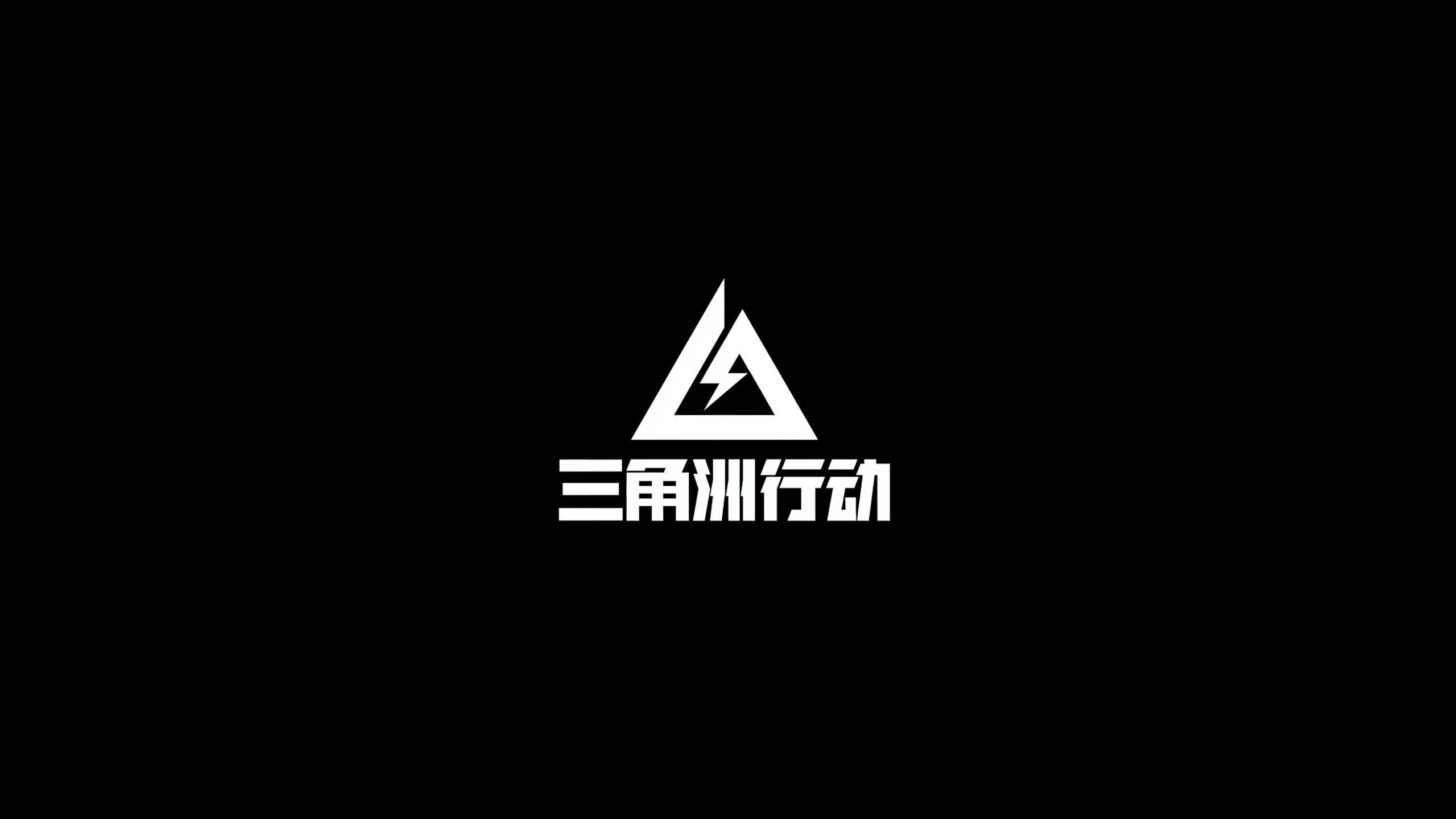 头10场窗