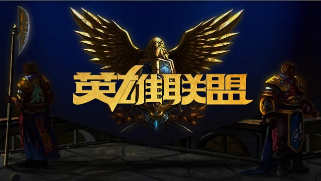 收藏市场