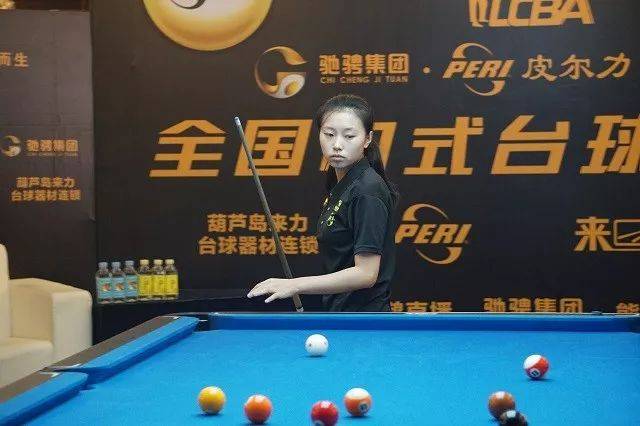攻略是否形