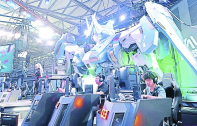 合深刻定义