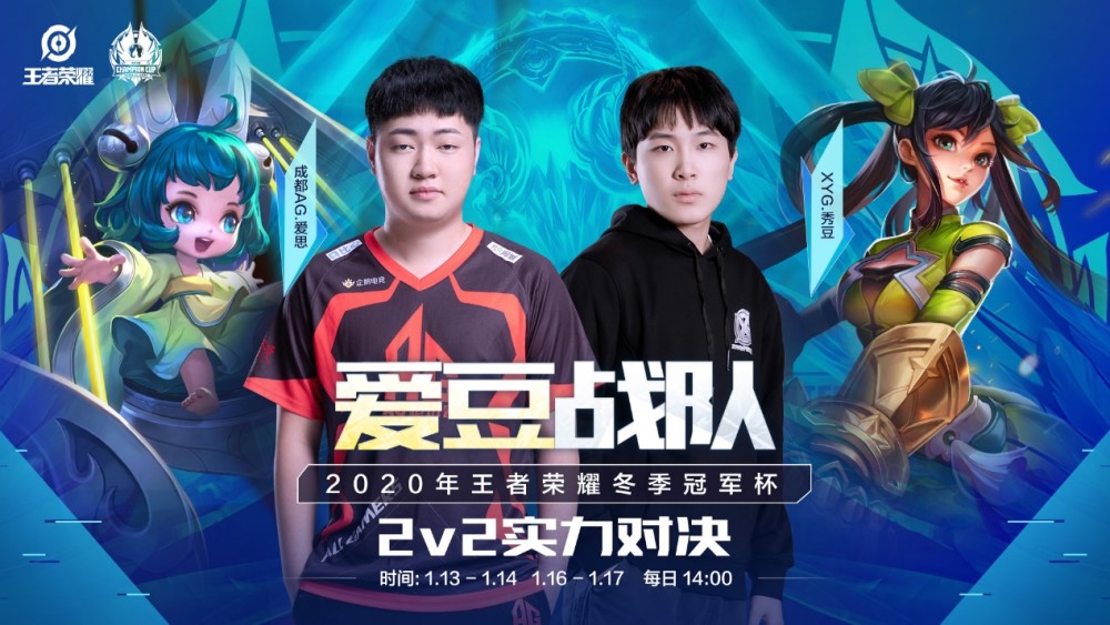 亚洲青少年
