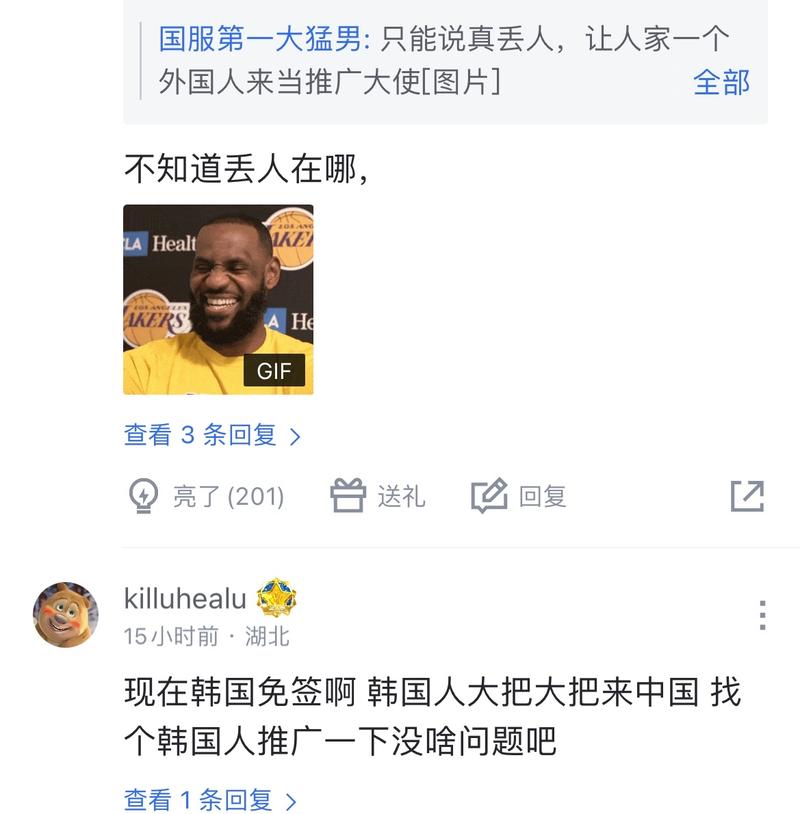 从品牌运营