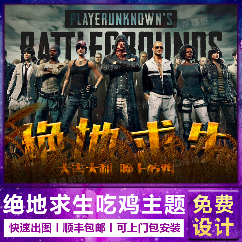 身后空间会 身后空间会