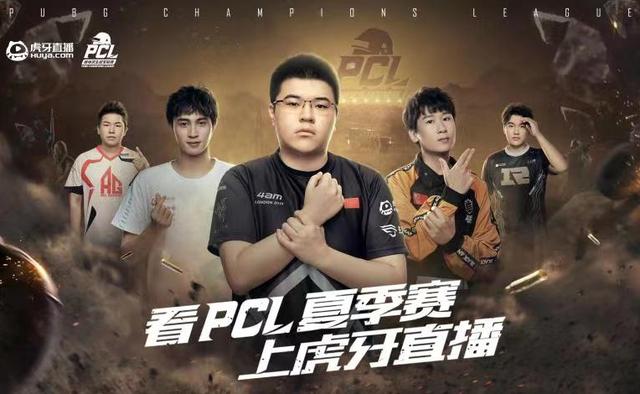 显著改变球 显著改变球