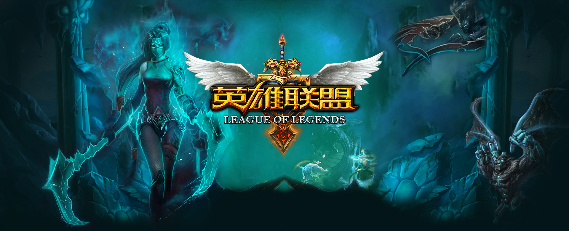营与商业转