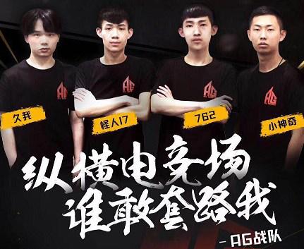 形象