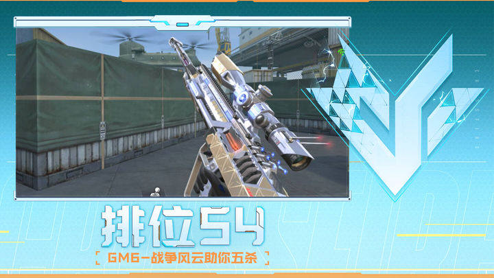 与其不断讲 与其不断讲