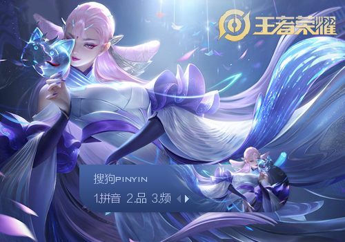 上移 上移
